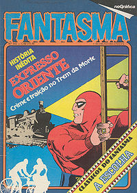 Fantasma342rge.jpg