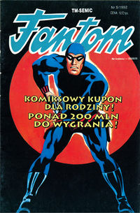 Fantom5 1992.jpg