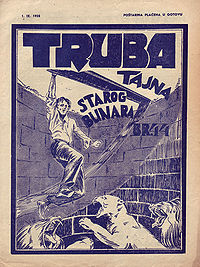 Truba 44.jpg