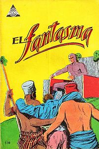 Elfantasmaimpacto90.jpg