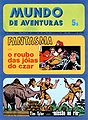 Thumbnail for version as of 12:57, 29 March 2011
