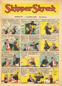 Skipper Skraek 194944.jpg