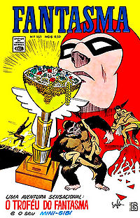 Fantasma157rge.jpg