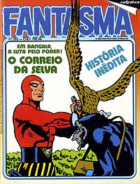 Fantasma352rge.jpg