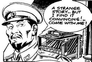 Yao Chang-So.jpg