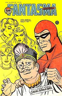 Fantasma051rge.jpg