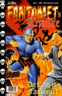 Fantomets Krønike 19955.jpg