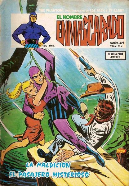 File:2hombrevertice 3.jpg