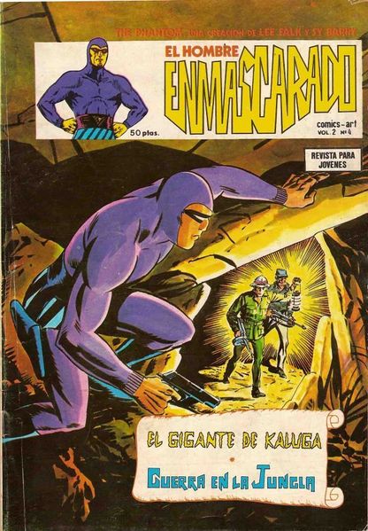 File:2hombrevertice 4.jpg