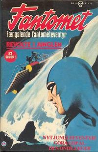 Dk fa 64.jpg