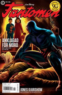 Promoted issue at the moment