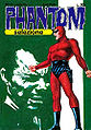 Thumbnail for version as of 10:07, 6 January 2013