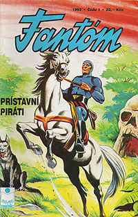Fantom svk1.jpg