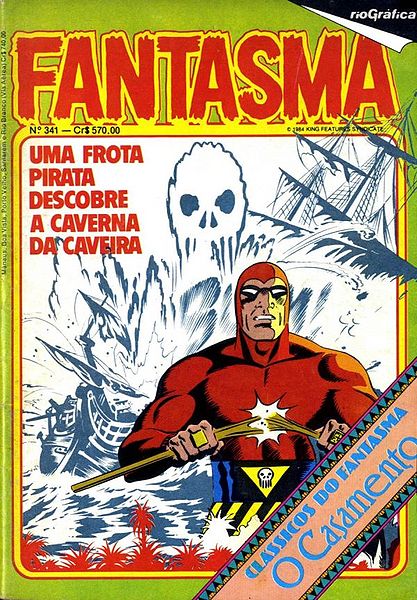 File:Fantasma341rge.jpg