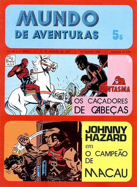 File:Mundodeav18.jpg