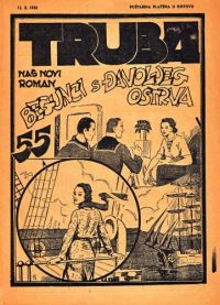 Truba 55.jpg
