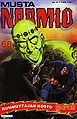 Thumbnail for version as of 13:49, 15 May 2011