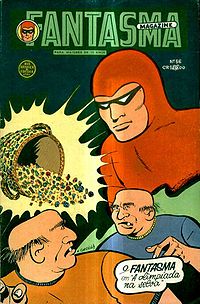 Fantasma056rge.jpg
