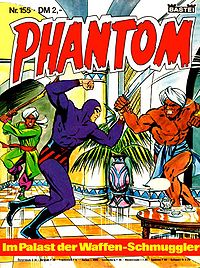 Phantom155.jpg
