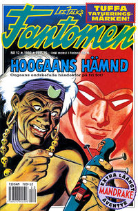 Fantomen 199212.jpg