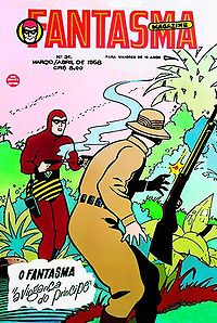 Fantasma031rge.jpg