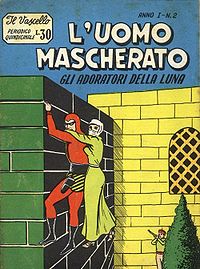 Il vascello 2.jpg