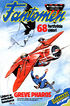 Fantomen19833.jpg