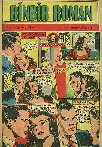 File:Binbir roman 14.jpg