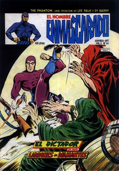 File:2hombrevertice 39.jpg