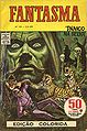 Fantasma123rge.jpg