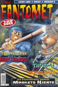 Fantomet199502.jpg