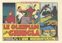 Nuove avventure de lum 5.jpg