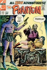 Phantom51charlton.jpg