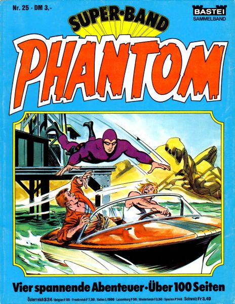 File:Superband25.jpg