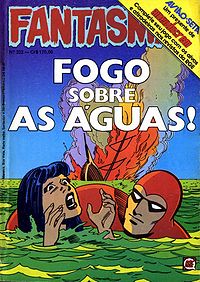 Fantasma322rge.jpg