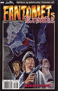 FantometKr20056.jpg