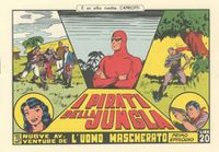 Nuove avventure de lum 3.jpg
