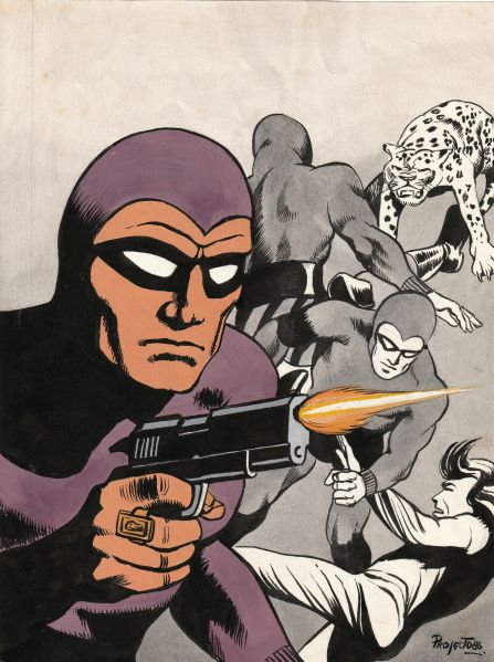 File:Mundodeav571 - Original.jpg