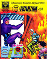 Diamond Comics Digest CXXIX (129) English