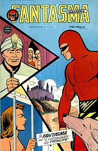 Fantasma058rge.jpg