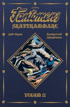 Promoted issue at the moment