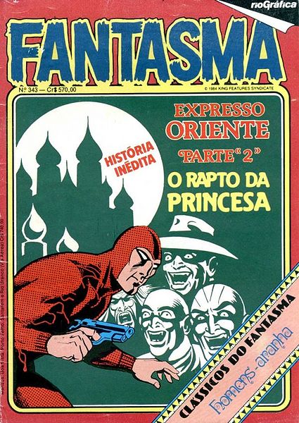 File:Fantasma343rge.jpg
