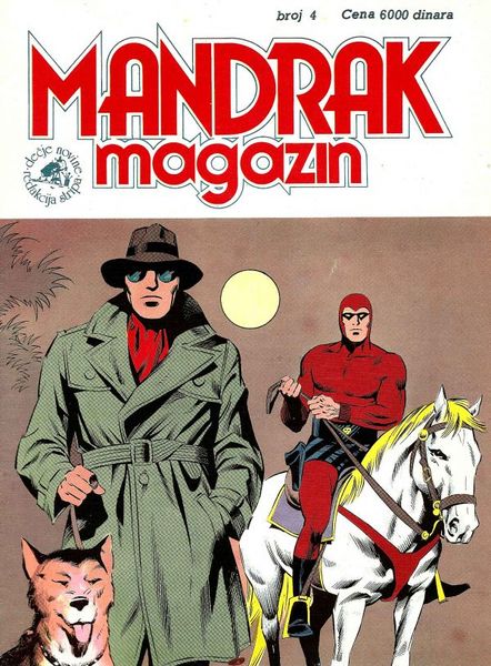 File:Mandrakmagazin 4.jpg