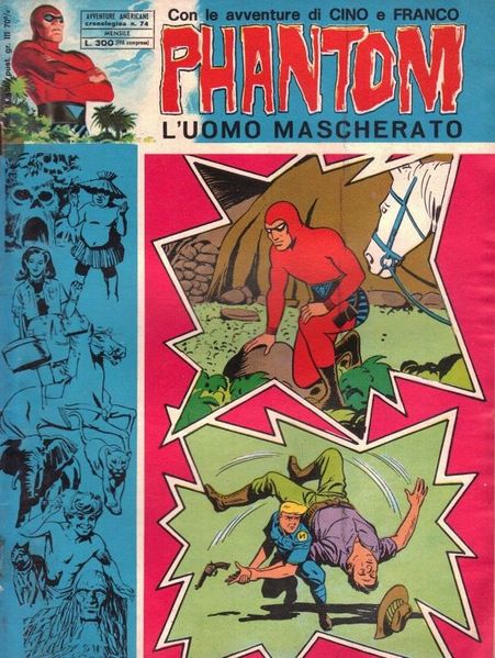 File:Phantomlum74.jpg