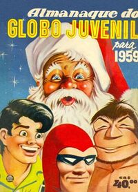 Almanaque globo juvenil 1959.jpg