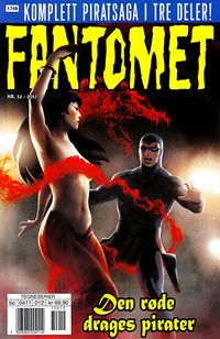 Fantomet201712.jpg