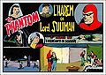 Thumbnail for version as of 16:01, 19 November 2014