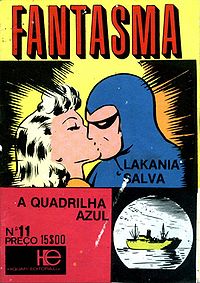 Fantasma 2-11 he.jpg
