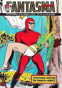 Fantasma004rge.jpg