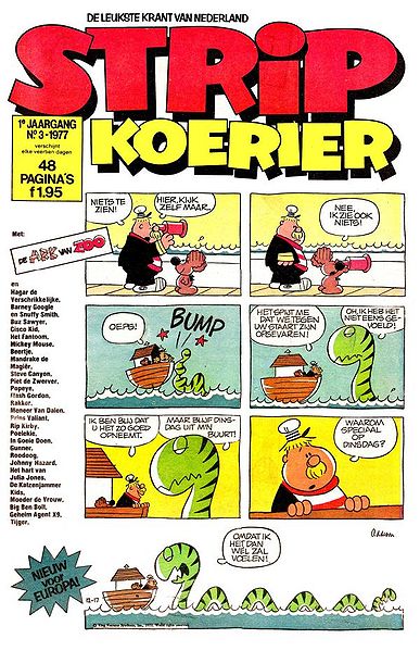 File:Stripkoerier197703.jpg